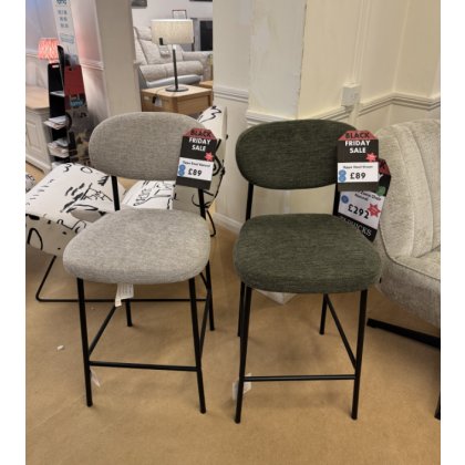 Oppo Stool Green (WAS: £144 / NOW: £89)