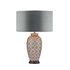 Louise Table Lamp Brown/Cream Base Louise Table Lamp Brown/Cream Base