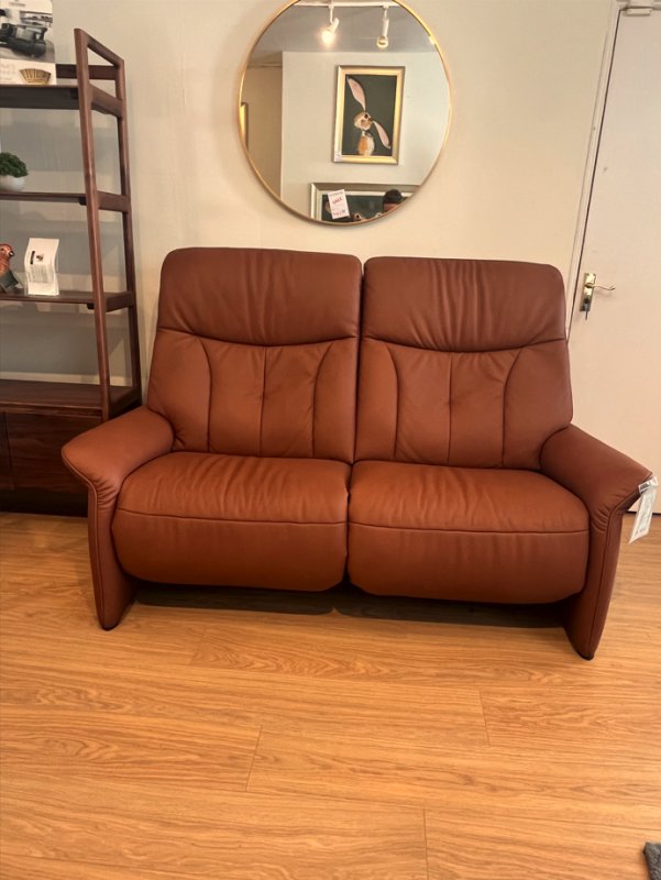 Lupo 2.5 Seater Electric Recliner Sofa £2,799 Lupo 2.5 Seater Electric Recliner Sofa £2,799