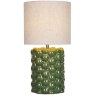Jayden Lamp Jayden Lamp